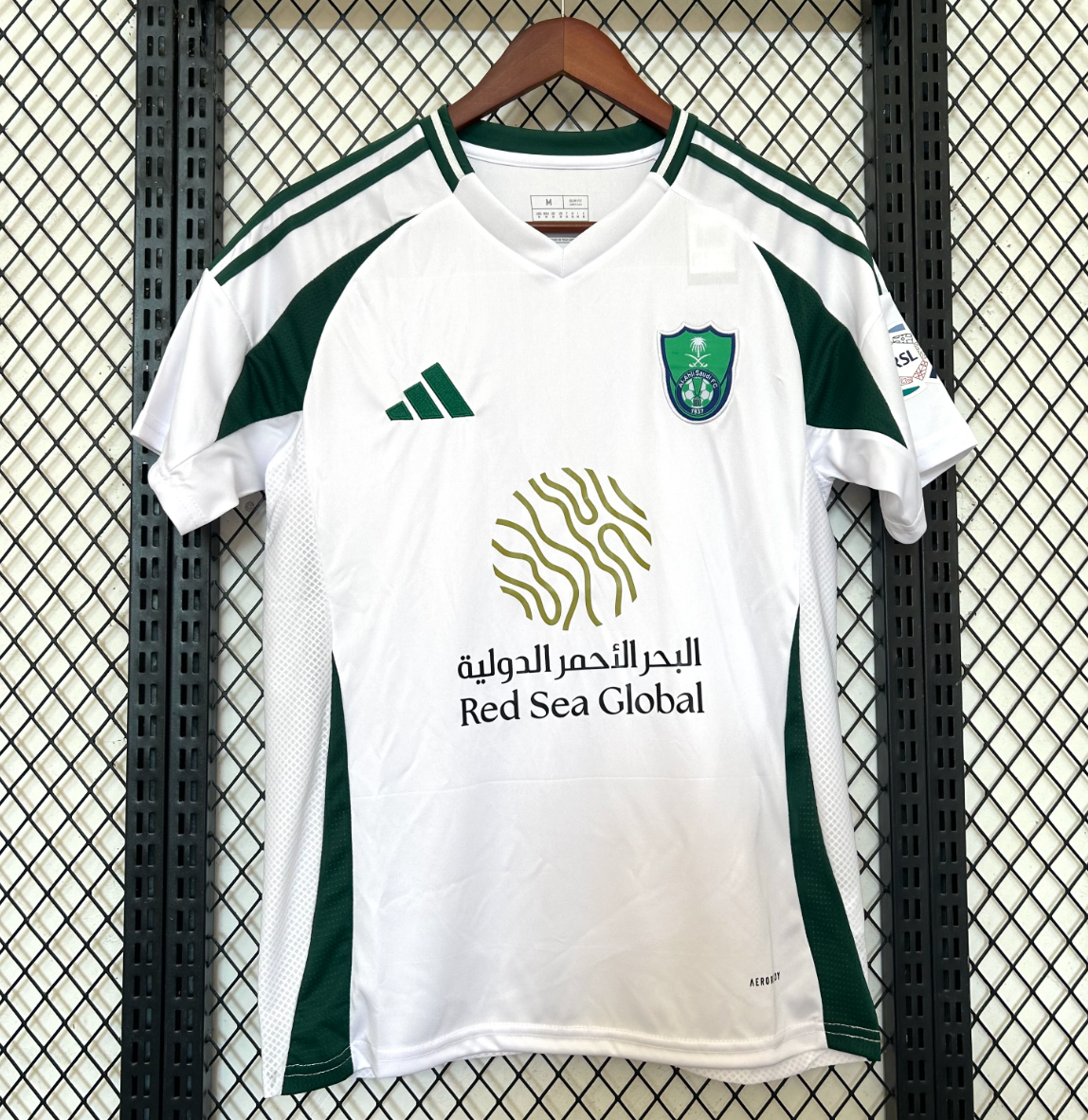 2024/2025 Al Ahli Jersey