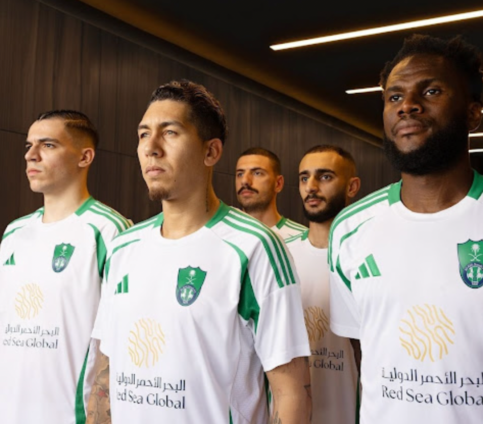 2024/2025 Al Ahli Jersey