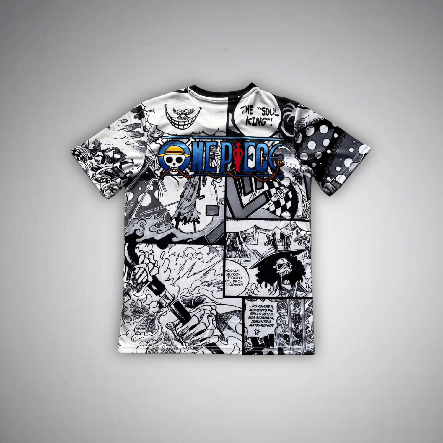 Japan Brook Jersey