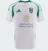 2024/2025 Al Ahli Jersey